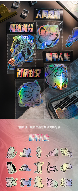 Koreańskie piśmiennicze naklejki dekoracyjne Cartoon Laser Emotion - 30 sztuk - Wianko - 3