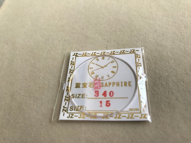 Wymiana zegarkowego szkła szafirowego 33mm-35mm Aftermarket, okrągły kryształ 1.5mm - Wianko - 5