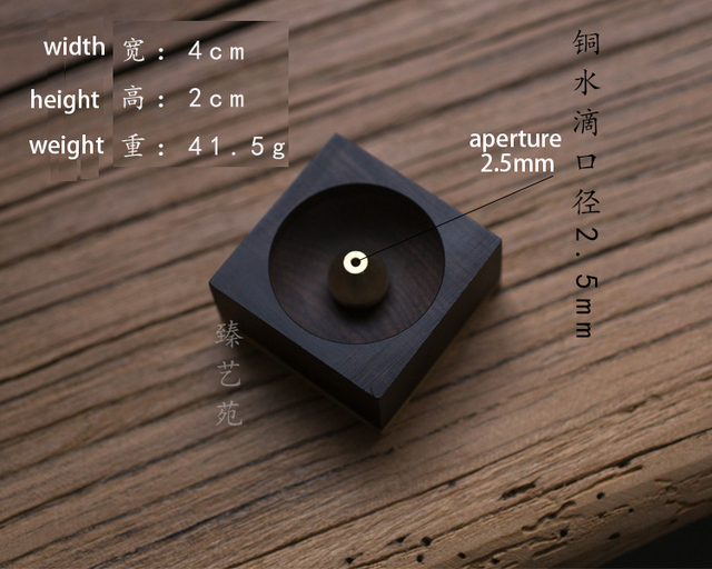 Miedź krawędź heban kryty małe kadzidło z drzewa sandałowego - Wianko - 1