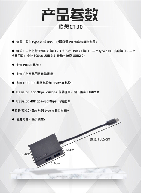 Lenovo USB C HUB - Multi USB 3.0, czytnik kart, HDMI Adapter Dock (dla Lenovo Yoga Book, Miix 5) - akcesoria Port USB typu C Splitter - Wianko - 10