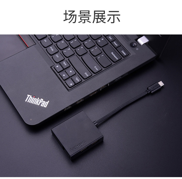 Lenovo USB C HUB - Multi USB 3.0, czytnik kart, HDMI Adapter Dock (dla Lenovo Yoga Book, Miix 5) - akcesoria Port USB typu C Splitter - Wianko - 21