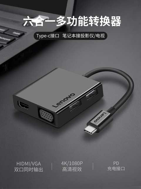 Lenovo USB C HUB - Multi USB 3.0, czytnik kart, HDMI Adapter Dock (dla Lenovo Yoga Book, Miix 5) - akcesoria Port USB typu C Splitter - Wianko - 11
