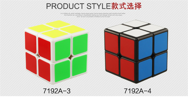 ShengShou SengSo Legend 2x2x - Magiczna kostka Rubika, szybka, profesjonalna, edukacyjna zabawka dla dzieci - Wianko - 3