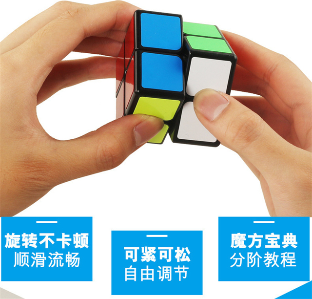 ShengShou SengSo Legend 2x2x - Magiczna kostka Rubika, szybka, profesjonalna, edukacyjna zabawka dla dzieci - Wianko - 2