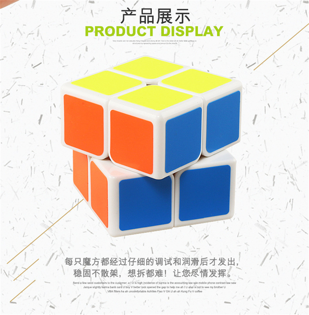 ShengShou SengSo Legend 2x2x - Magiczna kostka Rubika, szybka, profesjonalna, edukacyjna zabawka dla dzieci - Wianko - 5