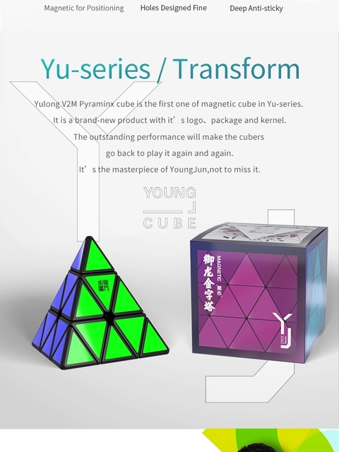 Yongjun Yulong - WintopCubes, magnetyczna piramida, YJ V2M, trójkąt, speedcubing - Wianko - 5