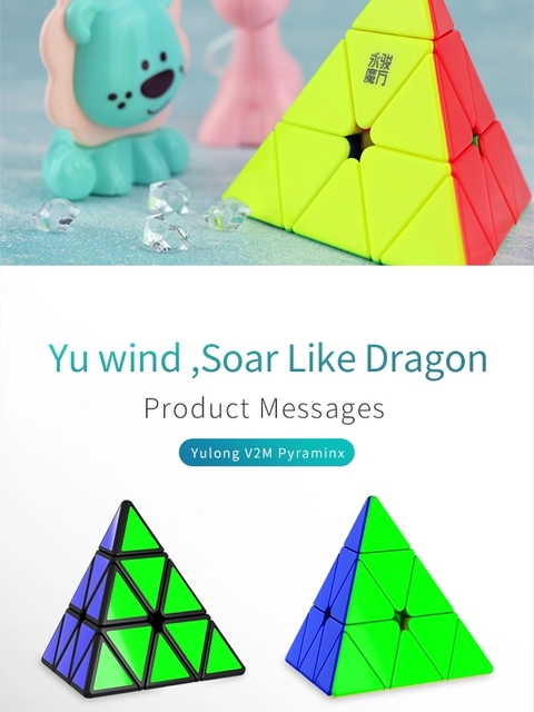 Yongjun Yulong - WintopCubes, magnetyczna piramida, YJ V2M, trójkąt, speedcubing - Wianko - 7
