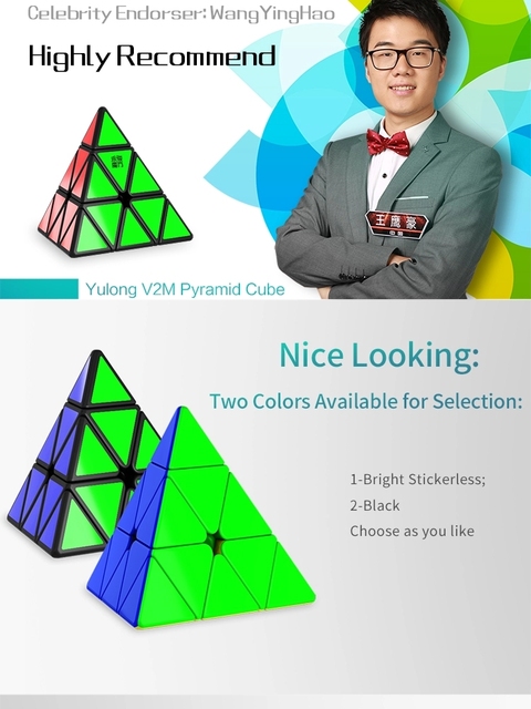 Yongjun Yulong - WintopCubes, magnetyczna piramida, YJ V2M, trójkąt, speedcubing - Wianko - 6