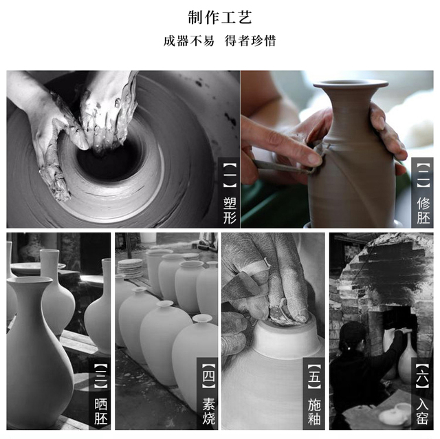 Eleganckie minimalistyczne chińskie wazony ceramiczne Vintage do dekoracji domu DI50HP - Wianko - 9