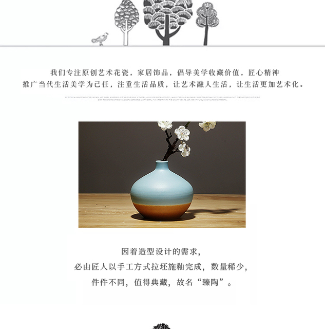 Eleganckie minimalistyczne chińskie wazony ceramiczne Vintage do dekoracji domu DI50HP - Wianko - 13