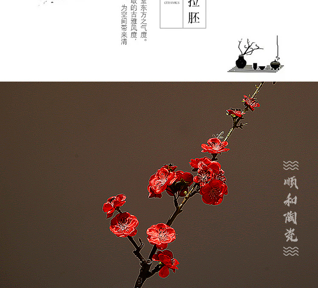 Eleganckie minimalistyczne chińskie wazony ceramiczne Vintage do dekoracji domu DI50HP - Wianko - 7