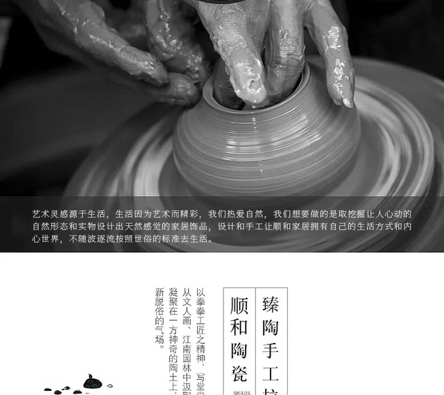 Eleganckie minimalistyczne chińskie wazony ceramiczne Vintage do dekoracji domu DI50HP - Wianko - 6