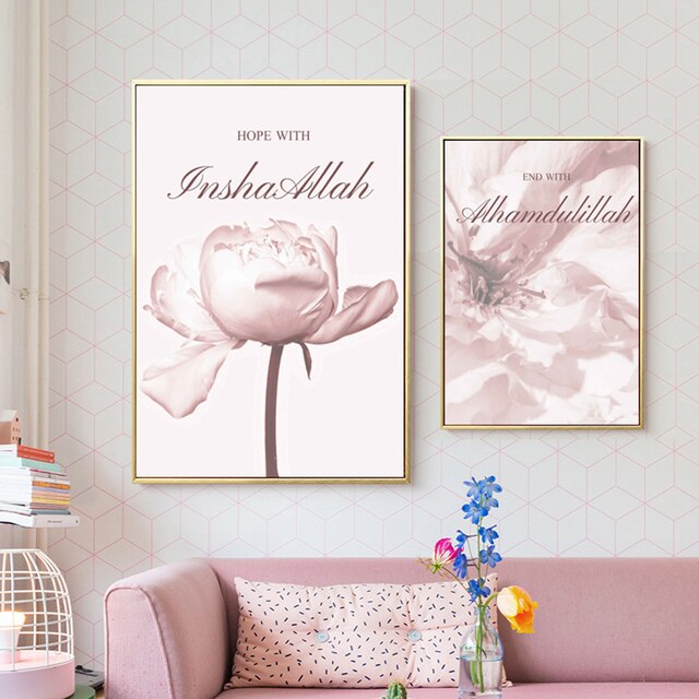 Muzułmańska Affiche Murale - różowa piwonia na płótnie, idealna dekoracja salonu i sypialni - Wianko - 4