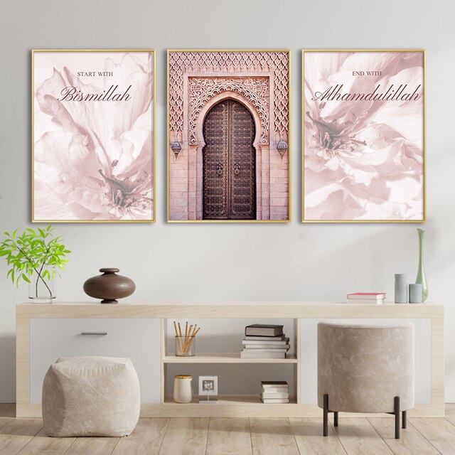 Muzułmańska Affiche Murale - różowa piwonia na płótnie, idealna dekoracja salonu i sypialni - Wianko - 5