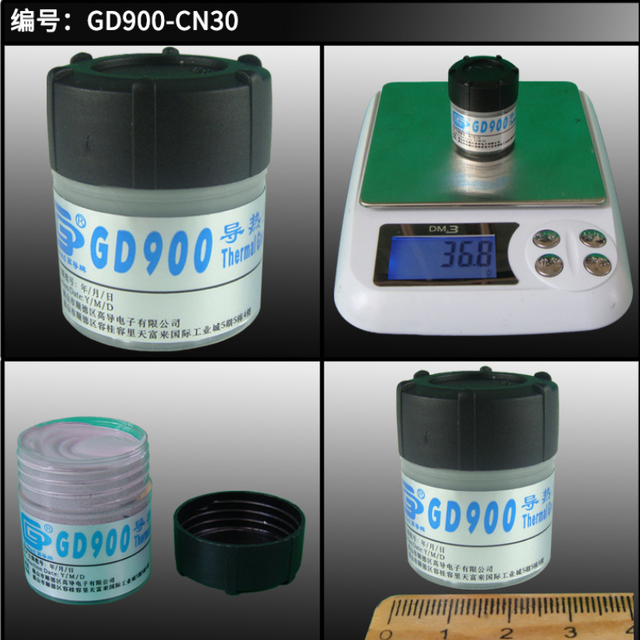 Pasta silikonowa GD900 Nano, 30g, srebrny smar o wysokiej przewodności cieplnej do radiatora - 4.8 w/m-k - Wianko - 1