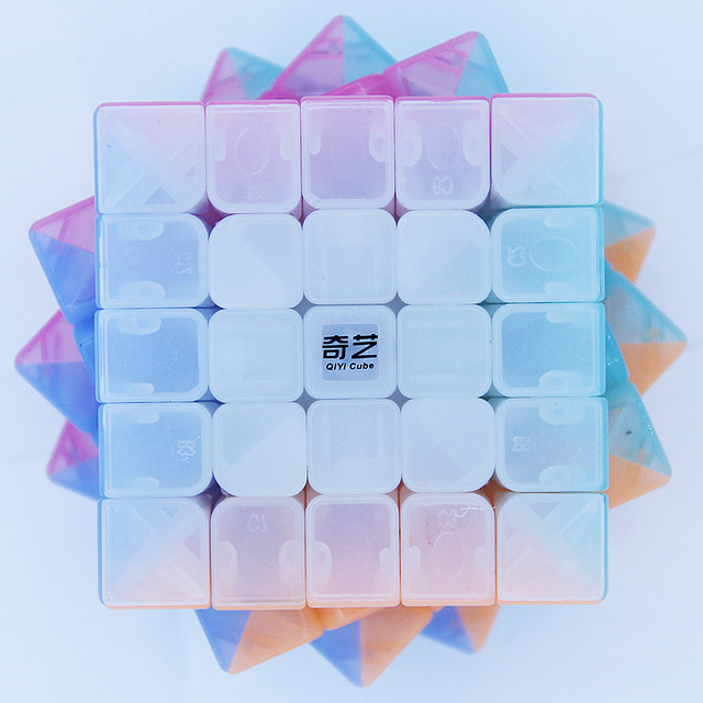 QYTOYS Qizheng S 5x5 galaretka kostka łamigłówka magia cubo piękna seria Qiyi 5x5x5 galaretki prędkość kostki - Wianko - 3