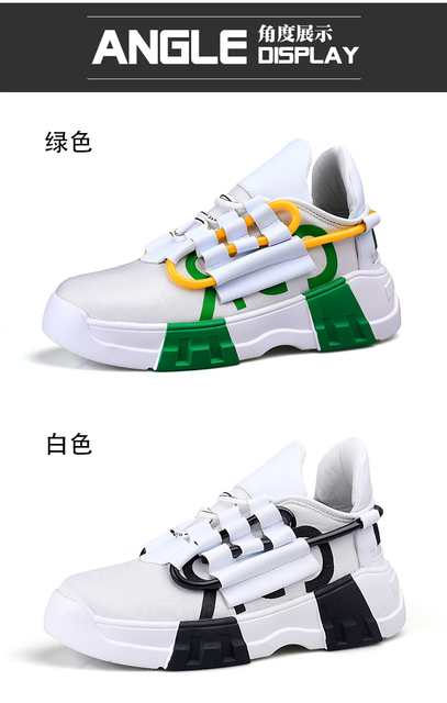 Kobiece buty sportowe męskie na platformie, białe, oddychające, w trendzie, zaprojektowane przez męskiego projektanta, dla mężczyzn - Wianko - 9
