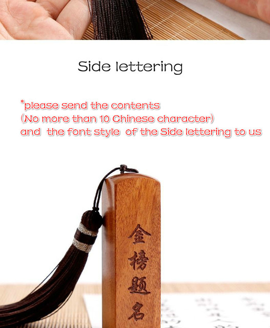 Drewniana pieczęć z chińską kaligrafią - personalizowana, przenośna pieczęć z własnym imieniem - artystyczne, wykwintne znaczki - Wianko - 6