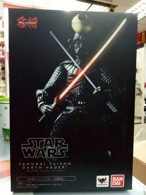 Gwiezdne Wojny Figurka Akcji Figma - Boba Fett, Darth Vader, Darth Maul, Sith samuraj, Stormtrooper - Wianko - 24