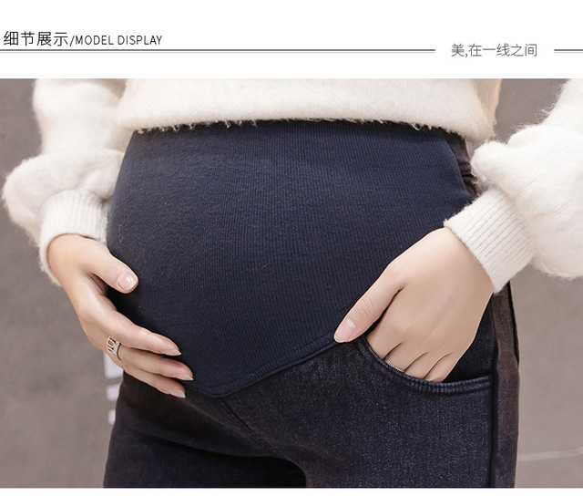 Aksamitne grube jeansy ciążowe - spodnie dżinsowe moda zimowa - Wianko - 14