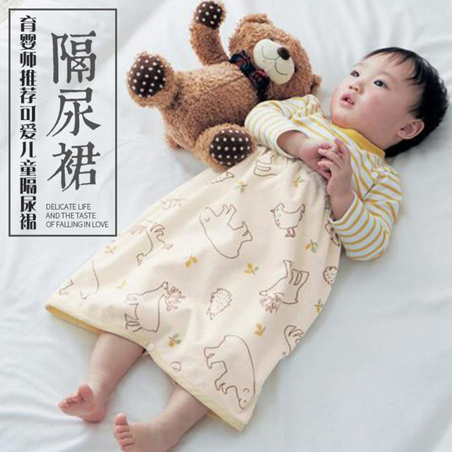 Wodoodporna spódnica o wielokrotnym użytku dla niemowlęcia - szkoleniowa pielucha zmywalna z bawełnianymi wkładami Nappy Noworodka - Wianko - 12