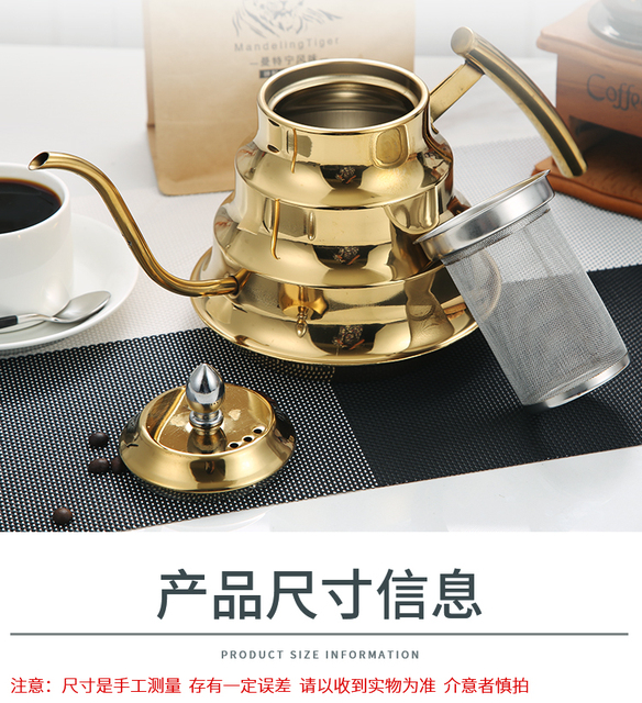 Duży czajnik do herbaty ze stali nierdzewnej, złoty, srebrny, z filtrem siatkowym - Wianko - 6