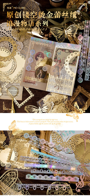 Mengtai 10 sztuk złoty Hollow koronki obręcz Magic circle papierowy materiał dekoracyjne śmieci dziennik papiernicze Scrapbooking pamiętnik Album LableZłote Hollow koronki - 10 sztuk - ideale do dekoracji pamiętników i albumów scrapbookingowych - Wianko - 1