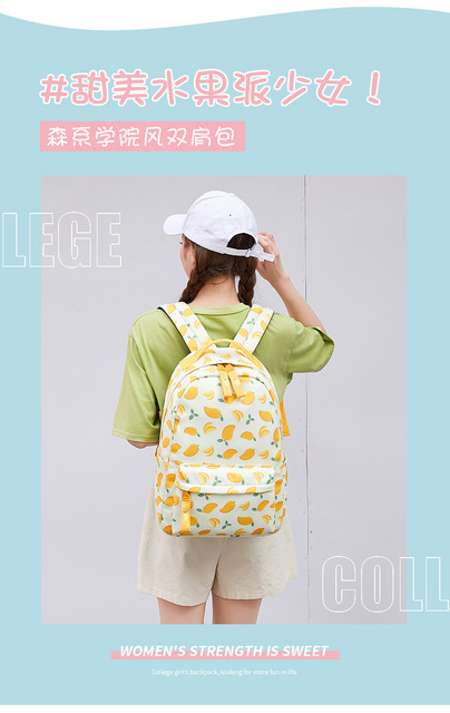 Żeński plecak szkolny z nadrukiem owoców - lekki, wodoodporny, nylonowy, idealny dla dziewcząt - Wianko - 3