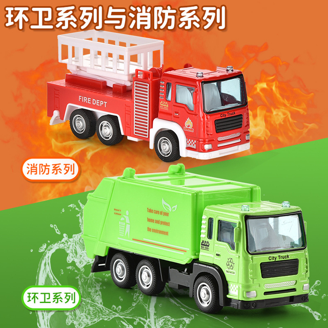 Zabawka samochód wycofać stop Model pojazdu miejska budowa inżynieria śmieci sanitarna ciężarówka interaktywna gra trenująca mózg dla dzieci - Wianko - 2