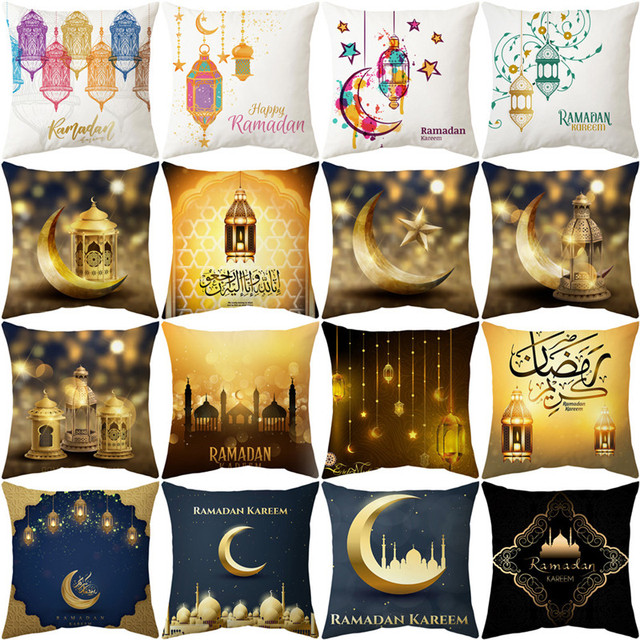 Poszewka na poduszkę z motywem Ramadan Eid Mubarak, idealna do dekoracji wnętrz – sofa, łóżko, podróż. Wykonana z trwałego poliestru - Wianko - 1