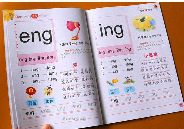 Płytki do nauki chińskiego z komentarzem i praktyką tonacji PinYin dla dzieci - książki do kolorowania - Wianko - 5