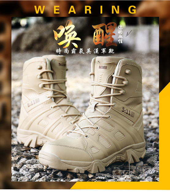 Męskie buty turystyczne wojskowe wysokie góry - antykolizyjna jakość, tactical sport - Wianko - 3