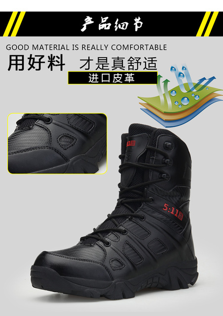 Męskie buty turystyczne wojskowe wysokie góry - antykolizyjna jakość, tactical sport - Wianko - 6