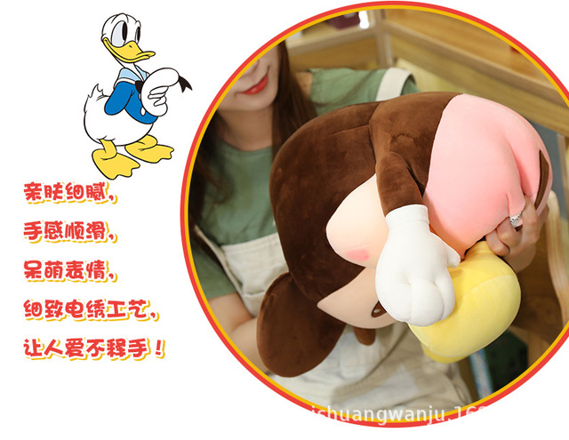 Duża pluszowa lalka Mickey, Minnie, Goofy, Pluto, kaczor Donald - idealny prezent urodzinowy dla dziecka dziewczyny - Wianko - 16