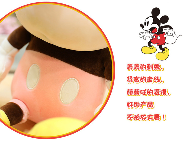 Duża pluszowa lalka Mickey, Minnie, Goofy, Pluto, kaczor Donald - idealny prezent urodzinowy dla dziecka dziewczyny - Wianko - 17
