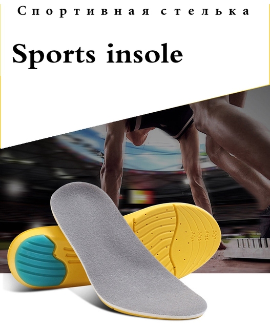 Sportowe wkładki do butów pochłaniające pot z oddychającą pianką Memory dla biegaczy Unisex HD1 - Wianko - 1