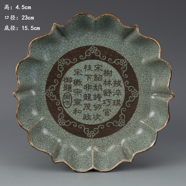 Antyczny, ręcznie malowany talerz z porcelany dynastii Song, niebieska glazura - dekoracja i ozdoba do kolekcji (darmowa wysyłka) - Wianko - 1