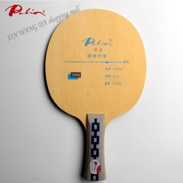 Rakieta do tenisa stołowego Palio C-2 - wysoka elastyczność, doskonała prędkość i kontrola - Wianko - 3