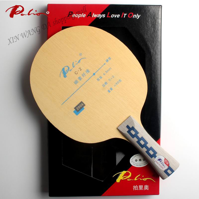 Rakieta do tenisa stołowego Palio C-2 - wysoka elastyczność, doskonała prędkość i kontrola - Wianko - 1