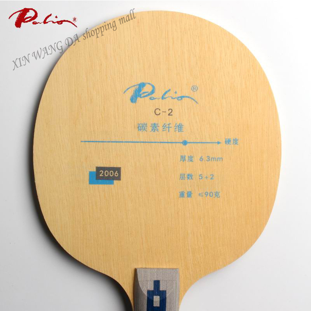 Rakieta do tenisa stołowego Palio C-2 - wysoka elastyczność, doskonała prędkość i kontrola - Wianko - 5