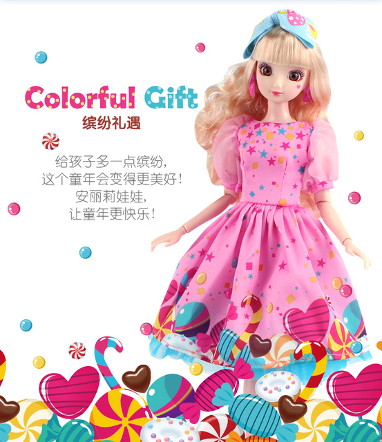 Doll modna księżniczka 30 cm – lalka ubieranka - Wianko - 2