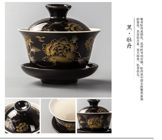 Czarka do herbaty Gaiwan - chińska ręcznie malowana ceramika, elegancki, z pokrywką i spodkiem - Teaware, herbata Kung Fu - Wianko - 4
