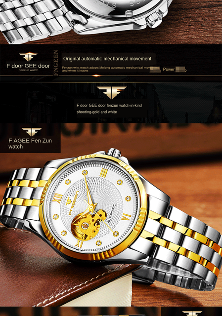 Męski zegarek automatyczny Hollow z kołem zamachowym, wodoodporny, w złotej stalowej kopercie, biznesowy, z luminous analogowym wyświetlaczem na rękę – Relogio Masculino - Wianko - 14