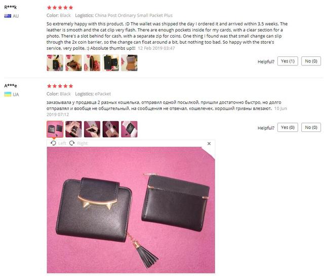 Uroczy portfel damski marki [Nazwa marki] z kocimi uszami w stylu vintage oraz pomponem - Mini portfel skórzany na karty kredytowe - Wianko - 11