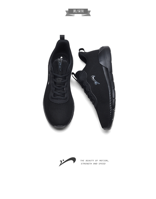 Nowoczesne letnie buty do biegania męskie Xiaomi Mijia Carbon Board z siatką oddychającą, włóknem węglowym i doskonałą amortyzacją - Wianko - 23