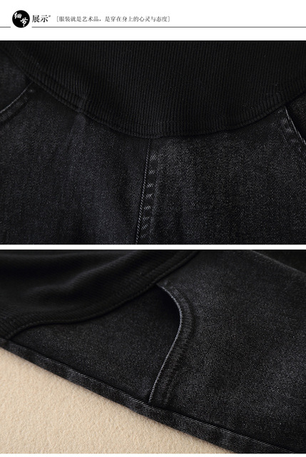 Wysokiej talii jeansy ciążowe ołówkowe dla kobiet w ciąży - moda na wiosnę i jesień - Wianko - 11