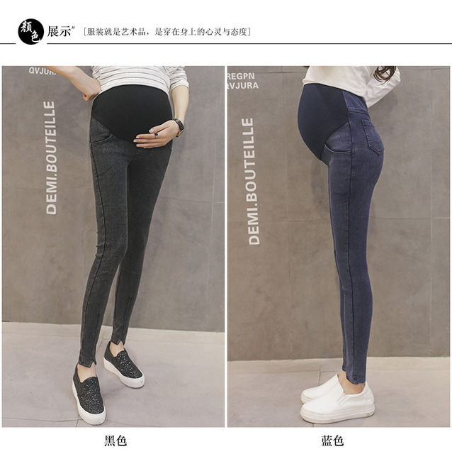 Wysokiej talii jeansy ciążowe ołówkowe dla kobiet w ciąży - moda na wiosnę i jesień - Wianko - 1