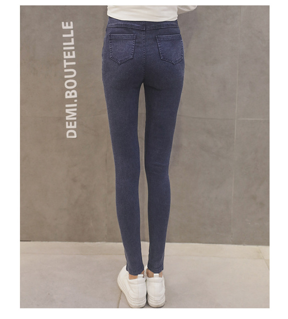 Wysokiej talii jeansy ciążowe ołówkowe dla kobiet w ciąży - moda na wiosnę i jesień - Wianko - 8