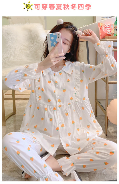 Pielęgniarstwo piżama ciążowa karmienie piersią lato - bawełniana bielizna nocna koreańskiego stylu Homewear - Wianko - 16