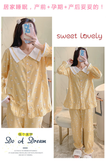 Pielęgniarstwo piżama ciążowa karmienie piersią lato - bawełniana bielizna nocna koreańskiego stylu Homewear - Wianko - 21